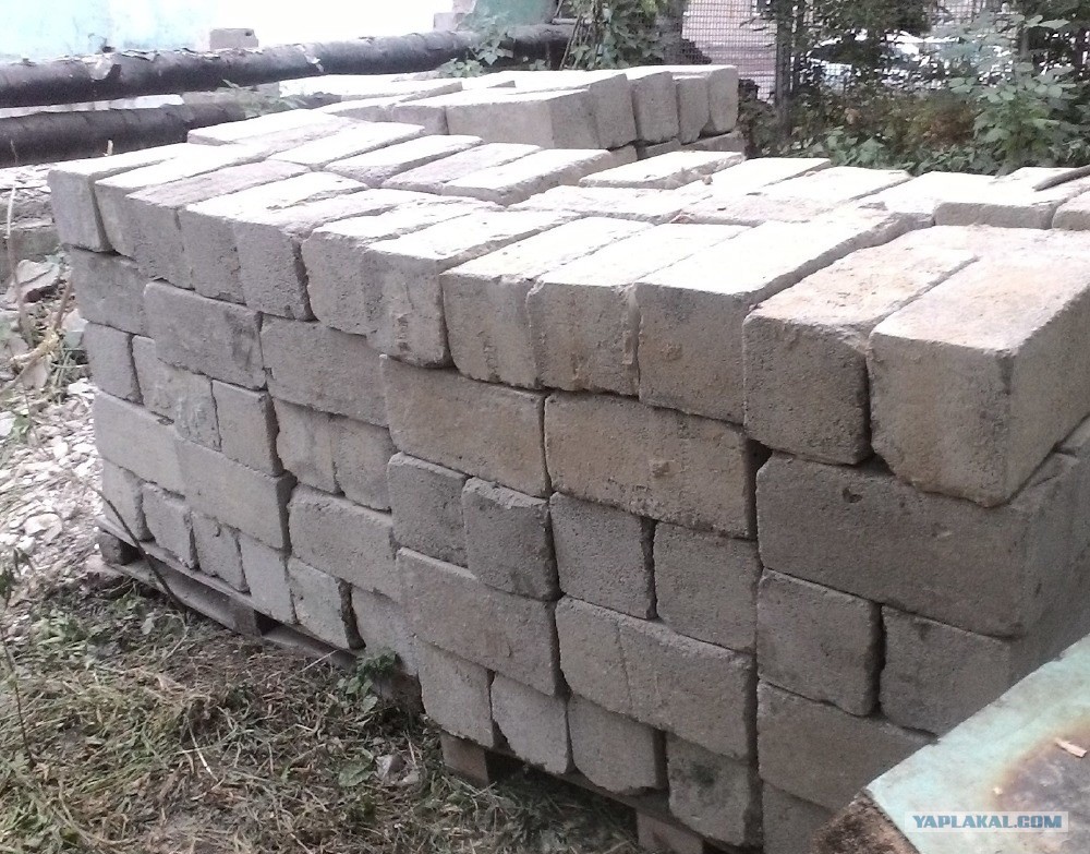 Купить Шлакоблок В Михайловске Ставропольский Край