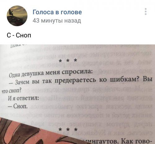Кретинки