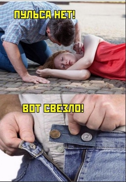 Девчонки вы вообще влюбляетесь ?