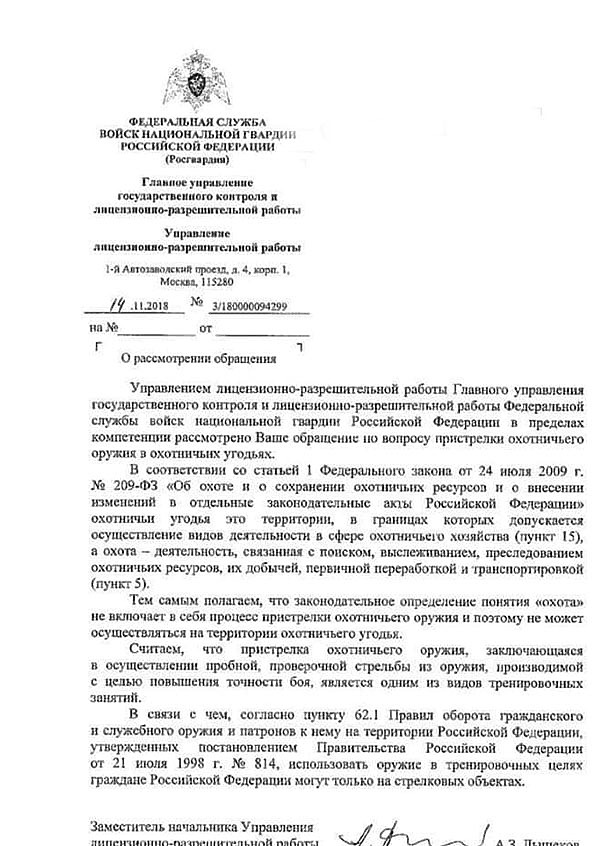Вот как надо ходить в супермаркет если живёшь в Техасе