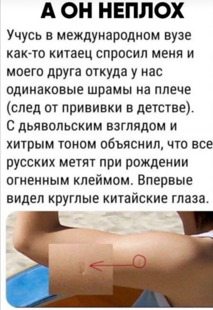 Чуток картинок "Вечерние"-3