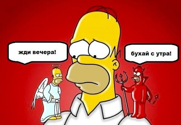 Несколько картинок, разных