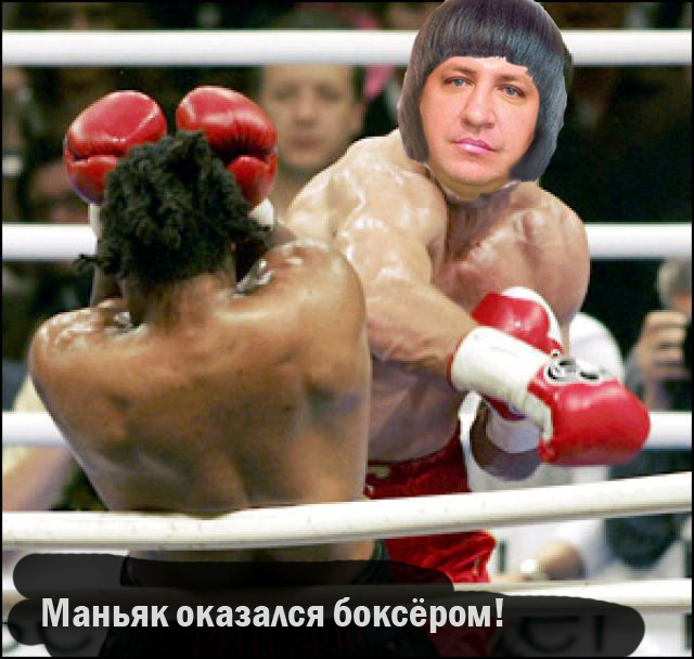 Отжабьте меня пожалуйста
