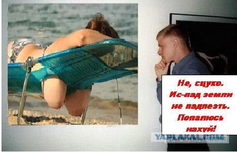 Фотожаба: Молодой ценитель