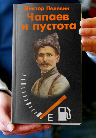 Фотожаба: Книги!