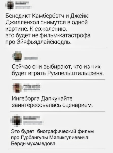 Немного картинок для настроения 29.05.20