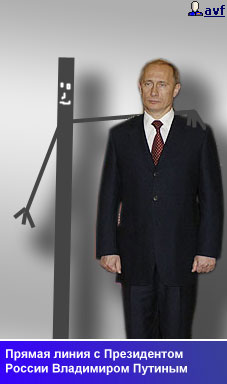 Юмор в картинках 23.07.20