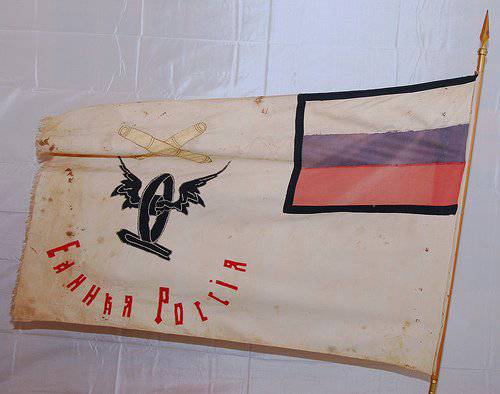 Куда делись власовцы после войны?