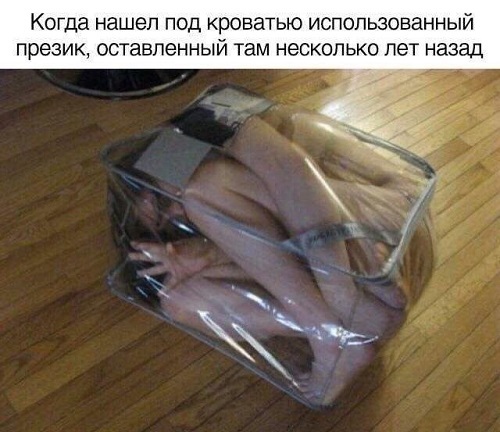 Картинки с надписями. 25.10.20