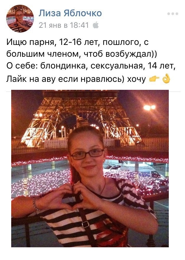 Картинки с надписями фразы  и анекдоты 16.11.20
