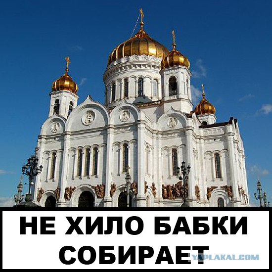 Фотожаба: Бурение убивает