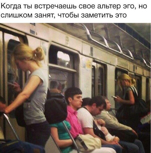 Поздно пить Боржоми