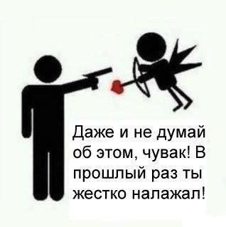 Дурацкие картинки