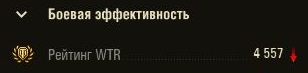 Wargaming 60