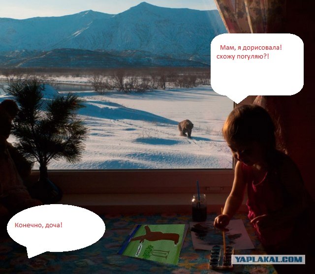 Фотожаба: Рисунок с натуры