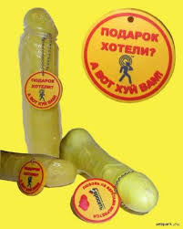 Пятница. И немного слегка пошлых картинок с надписями и без 16+ (29.01)