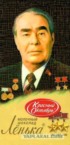 Прикольная идея-классное воплощение.