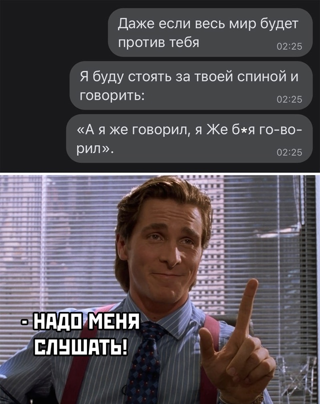 Весёлый полтишок 13.03