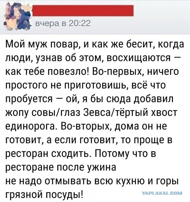 Бредзона 15.03.21