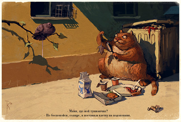 Картинки разные