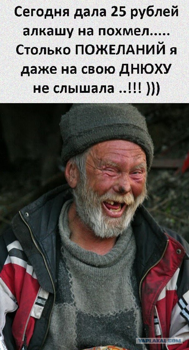 Весёлый полтишок 27.03