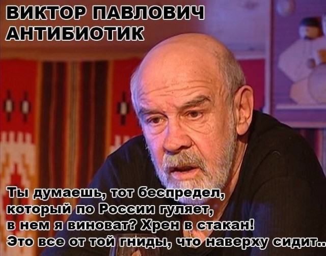 «Бандитский Петербург»: Певцов снимался за 300 долларов, а Басилашвили — по дружбе