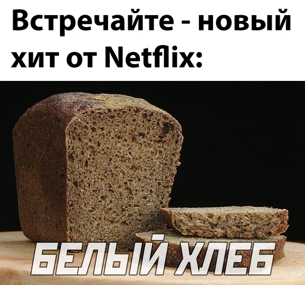 Картинки и мемы для настроения