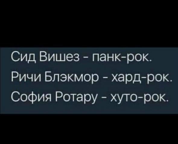 Картинки с надписями и всякие жизненные фразы 6.07.21