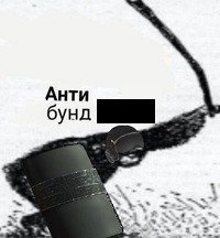 В Киеве начались стычки силовиков-пенсионеров и полицейских