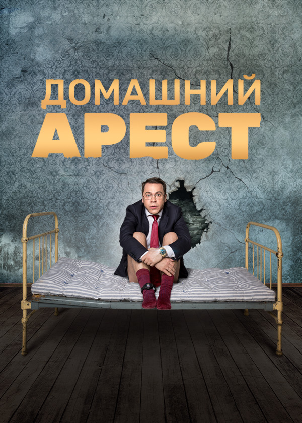Месяц живу в коммуналке в центре Питера. Честно рассказываю, каково здесь на самом деле