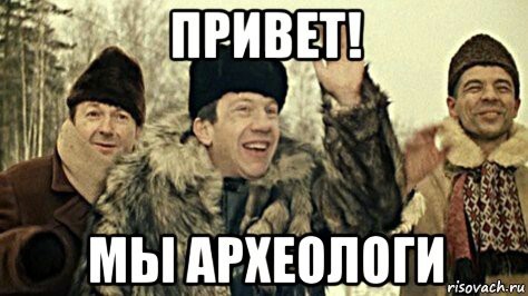 Как работает государство. На пальцах