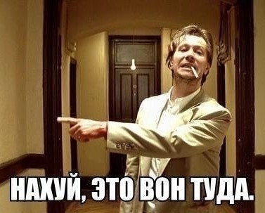 Главврач больницы посоветовал непривитым помирать дома 