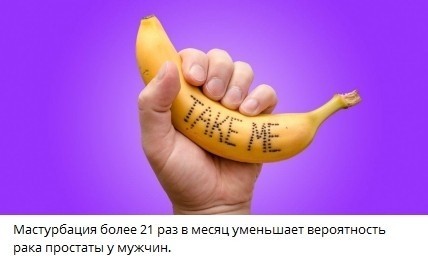 Это интересно!