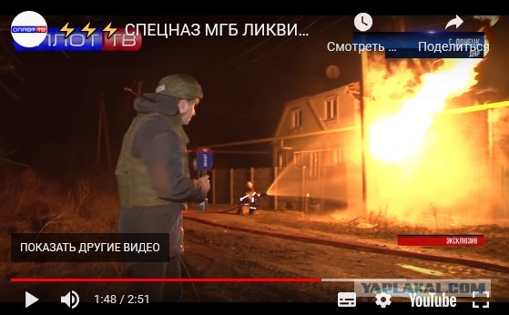 Есть в ДНР невезучий дом