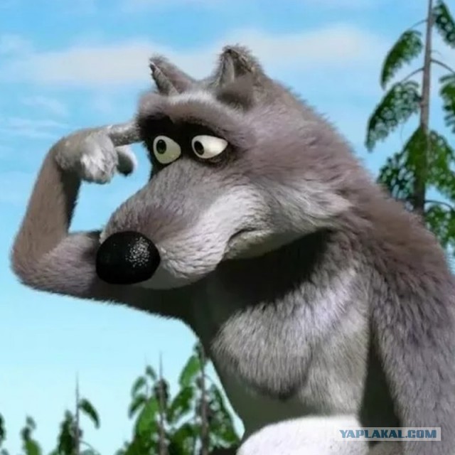 И что же дальше?