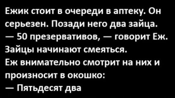 Так себе картинки 30.03.22