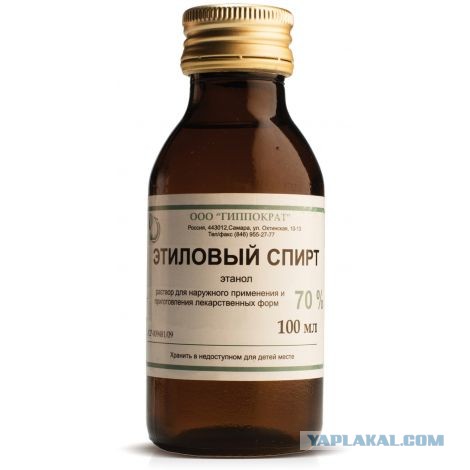 Народ, нужна помощь, меня посадят?