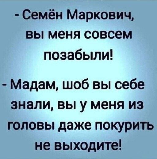 Картинки с надписями и всякие жизненные фразы