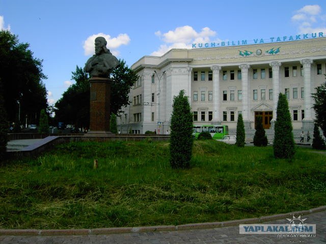 Поездка в Ташкент (Узбекистан)