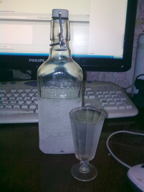 Ушла жена