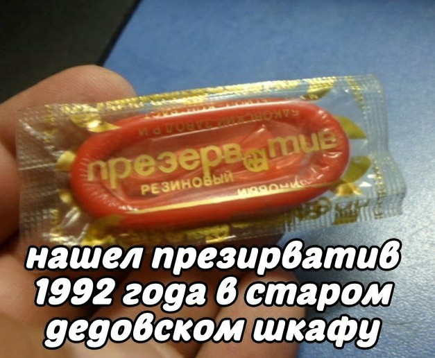 Так себе картинки 17.06.22