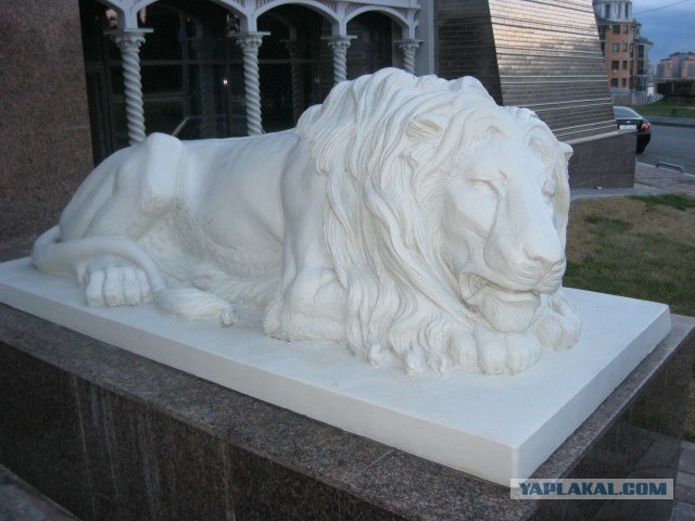 Я люблю Казань!