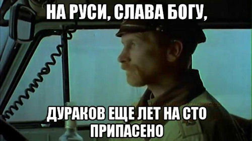 Жесткое ДТП под Казанью