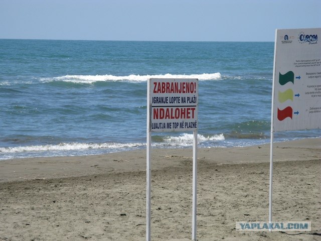 Черногория 2012