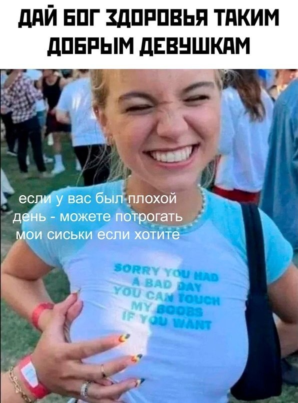 Картинки с надписями 21.08.22