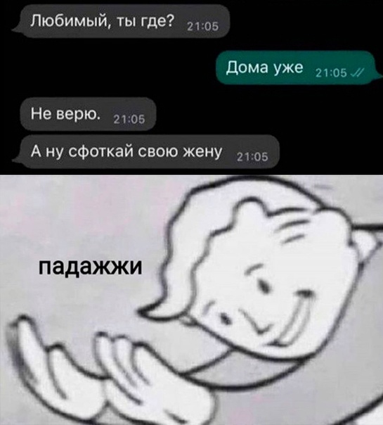 Весёлый полтишок 23.08.22