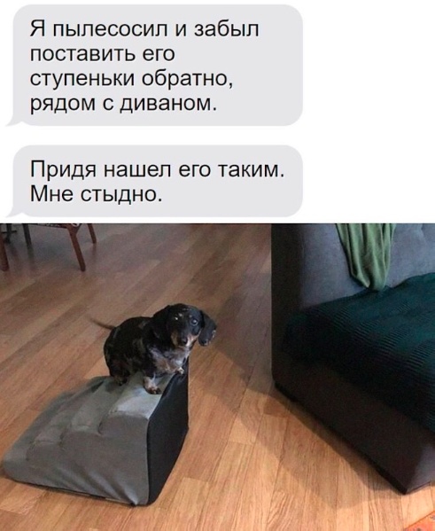 Картинки с надписями 04.09.22