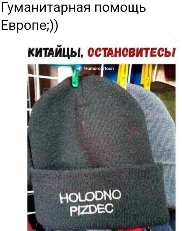 Картинки и мемы, всем хороших выходных