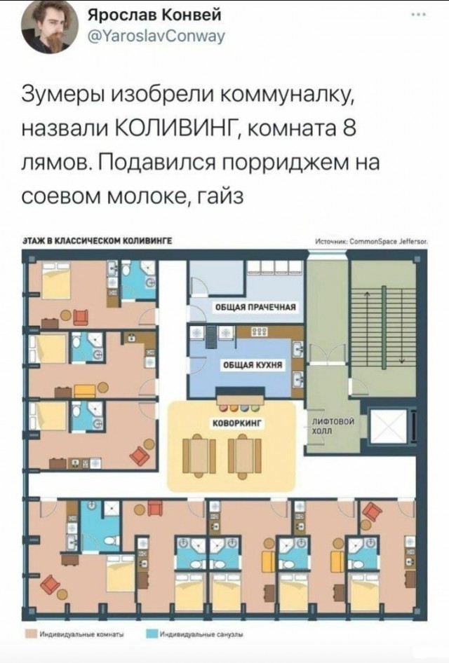 Баянисто-небаянистый юмор 2.10.22