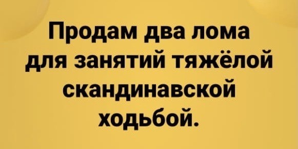 Картинки аморальные и всякие разные - 41